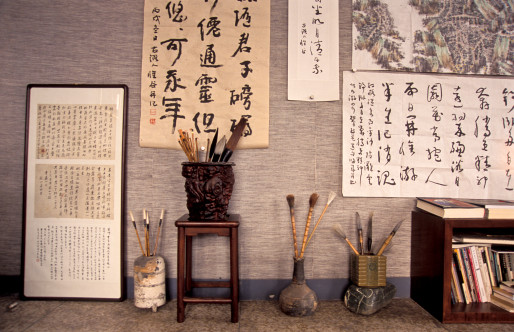 中國(guó)中學(xué)校訓(xùn)&mdash;&mdash;時(shí)來(lái)，誰(shuí)不來(lái)； 時(shí)不來(lái)，誰(shuí)來(lái)。