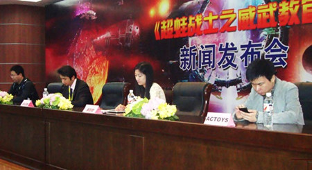 《威武教官》杭州首秀 《超蛙戰(zhàn)士》再出發(fā)