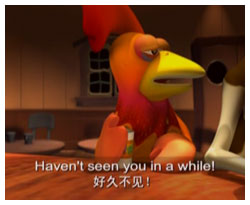 色拉英語樂園學(xué)口語Lesson18LongTimeNoSee