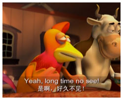 色拉英語樂園學(xué)口語Lesson18LongTimeNoSee