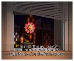 色拉英語(yǔ)樂(lè)園學(xué)口語(yǔ)Lesson29Birthdayparty