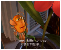 色拉英語(yǔ)樂(lè)園學(xué)口語(yǔ)Lesson29Birthdayparty