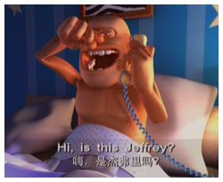 色拉英語樂園學(xué)口語Lesson24Jefferydoesnotliveher