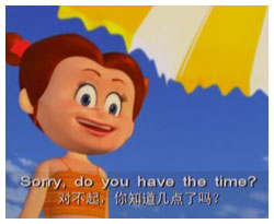 色拉英語(yǔ)樂園學(xué)口語(yǔ)Lesson21Don