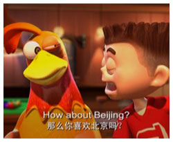 色拉英語樂園學(xué)口語Lesson4