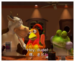 色拉英語樂園學(xué)口語Lesson9Cheers!..hiccup