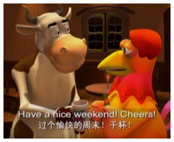 色拉英語樂園學(xué)口語Lesson9Cheers!..hiccup