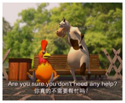 色拉英語樂園學口語Lesson15Iwanttofly