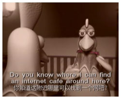 色拉英語樂園學(xué)口語Lesson22Nicetomeetyou