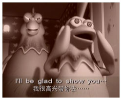 色拉英語樂園學(xué)口語Lesson22Nicetomeetyou