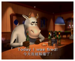 色拉英語樂園學(xué)口語Lesson23Areyoubusy?