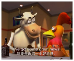 色拉英語樂園學口語Lesson13BottomsUp