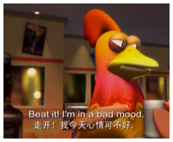 色拉英語樂園學口語Lesson13BottomsUp