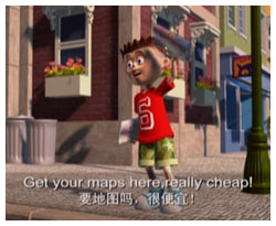 色拉英語樂園學口語Lesson16WhereamI