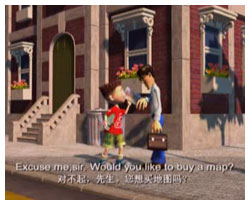 色拉英語樂園學口語Lesson16WhereamI