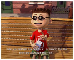 色拉英語(yǔ)樂(lè)園學(xué)口語(yǔ)Lesson2