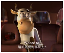 色拉英語(yǔ)樂園學(xué)口語(yǔ)Lesson20Nospeeding