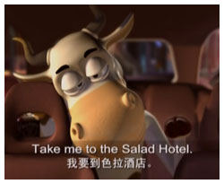 色拉英語(yǔ)樂園學(xué)口語(yǔ)Lesson20Nospeeding