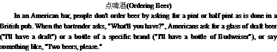 關(guān)于點(diǎn)啤酒的英語(yǔ)作文