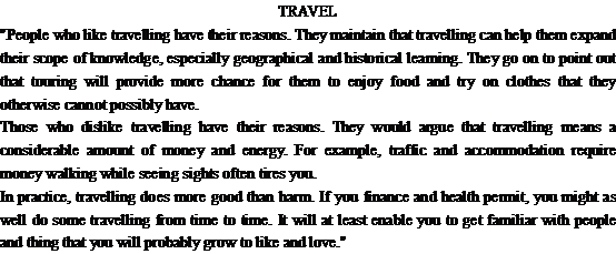 關(guān)于旅行的英語(yǔ)作文