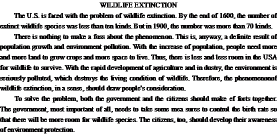 關于野生動物滅絕WILDLIFE EXTINCTION