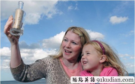 中國(guó)七夕愛(ài)情漂流瓶 漂洋過(guò)海到達(dá)英國(guó)