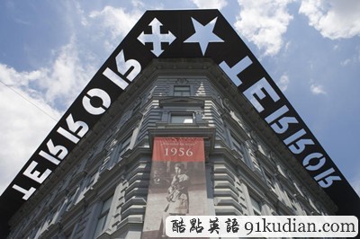 環(huán)球之旅:讓我們一同步入美麗的匈牙利