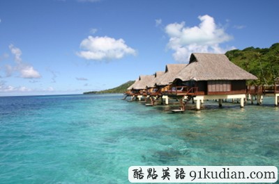 環(huán)球之旅:新婚夫婦的蜜月圣地塔西提島