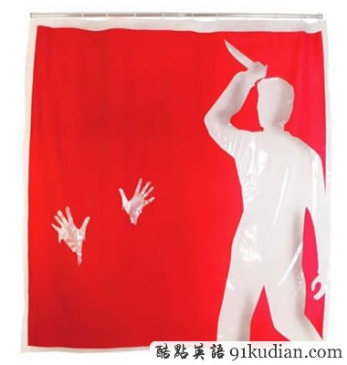 趣圖妙語:時(shí)尚家居 浴簾也瘋狂