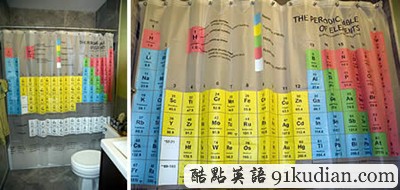 趣圖妙語:時(shí)尚家居 浴簾也瘋狂