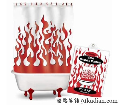 趣圖妙語:時尚家居 浴簾也瘋狂