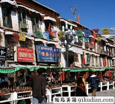 環(huán)球之旅:西藏的著名十大景點(diǎn)