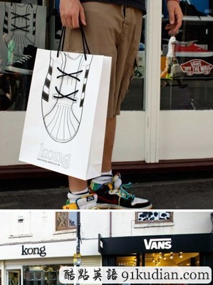 購物袋中的強者:15款怪異奇妙的購物袋