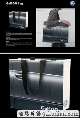 購(gòu)物袋中的強(qiáng)者:15款怪異奇妙的購(gòu)物袋