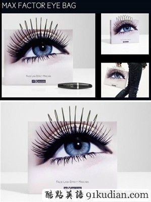 購物袋中的強者:15款怪異奇妙的購物袋