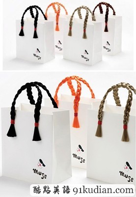 購(gòu)物袋中的強(qiáng)者:15款怪異奇妙的購(gòu)物袋