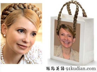 購物袋中的強(qiáng)者:15款怪異奇妙的購物袋