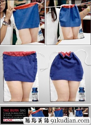 購(gòu)物袋中的強(qiáng)者:15款怪異奇妙的購(gòu)物袋