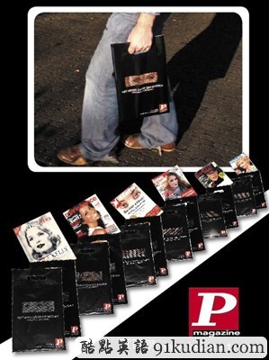 購物袋中的強者:15款怪異奇妙的購物袋