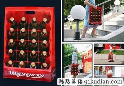 購物袋中的強(qiáng)者:15款怪異奇妙的購物袋