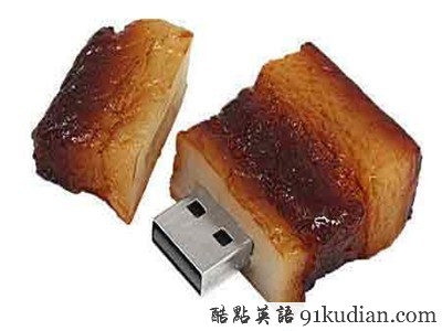 大千世界:令人稱奇的培根產(chǎn)品