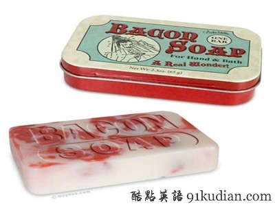 大千世界:令人稱奇的培根產(chǎn)品