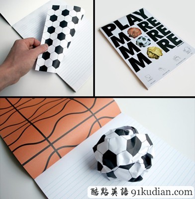 15種好玩又與眾不同的創(chuàng)意筆記本