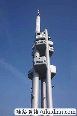 盤點:全球最丑十大建筑