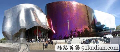 盤點(diǎn):全球最丑十大建筑