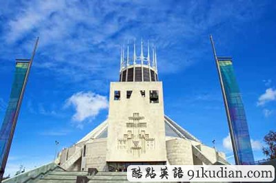 盤點(diǎn):全球最丑十大建筑