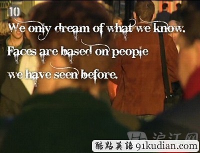 夢(mèng)境十大真相揭秘:你了解你的夢(mèng)嗎?