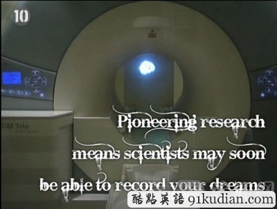 夢(mèng)境十大真相揭秘:你了解你的夢(mèng)嗎?