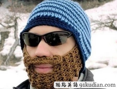 世界真奇妙 看帥哥們的另類(lèi)胡子