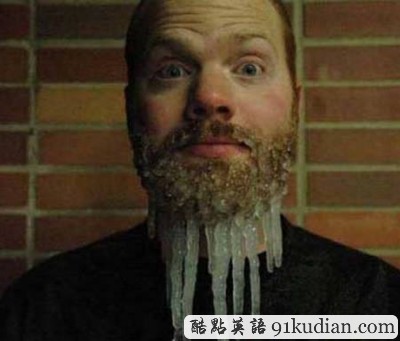 世界真奇妙 看帥哥們的另類(lèi)胡子